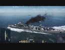 ライアン  1945