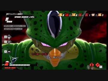 セミ（１）.dbtb４