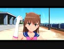 【とある紳士のトゥーンMMD】ビリビリコスプレショー ♡♡♡♡♡