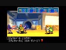 【実況】黄金の太陽 開かれし封印 #5