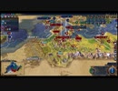 【CIV6】バイキングと交易商と略奪者シナリオ神攻略