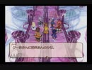 【実況】テイルズオブレジェンディア #137