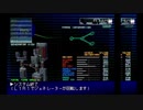 のんびりだらだらアフレイドギアプレイするおじさんpart16