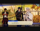 【刀剣乱舞】櫻井出ていますシリーズ-刀剣乱舞無双-#14