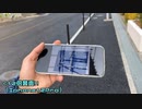 (VOICEVOXあり)友と行く疲労困憊の旅in箕面