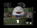 VicTorian Park PART8　不思議の国へ