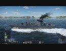 PT-812