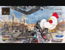 [APEX VALORANT] クソエイムすぎて鳥になってしまったしぇいの日常ハイライト#1