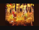 アイオライト / 初音ミク