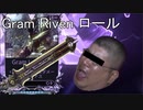 [warframe]近接Ｐ武器全ロールgram篇[Kogakeから逃げるな]