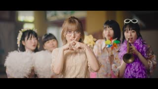 真っ白なキャンバス _ ポイポイパッ （Music Video）