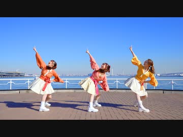 【やこわたまりやん】君色マリンスノウ　踊ってみた【オリジナル振付】