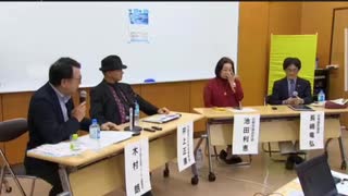 池田としえ議員 長嶋議員  井上正康先生 講演会