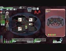 【ゆっくり実況】何となくFTL二百三十四つ目ロック船B【FTL】