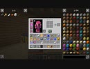 【Minecraft】Magic&Party Part14（魔術MOD実況）