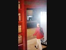 女性専用車両になるヒットマン