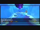 【マリオカートツアー】3DSロゼッタプラネット【ホリデーツアー開幕】