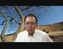YouTube_BAN_#217_ＣＴ検査なら、５分でコロナ陽性がわかっちゃう⁉