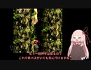 スーパードンキーコング３　茜ちゃんがのんびりとプレイpart29【VOICEROID実況】