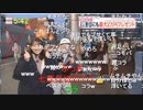 #七原くん 20200117「自分探し。福岡上陸」米有HD全編(突発旅,サムネTV中継映り込み,中洲屋台明太子酢もつ餃子ビール,バイトバックレ女や覆面リス等リア凸約20名,博多ラーメン,ドミトリー宿)