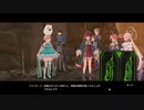 [ソフィーのアトリエ2]第26回(26-3) 浮動のギベオン