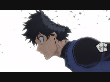 ブルーロック 第11話「最後の欠片(ピース)」
