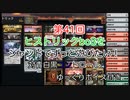 【 MTG アリーナ 】 第41回 ヒストリックbo3をジャンドでずっと遊びたい！対青白黒コントロール【 ヒストリック】