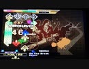 【DDR EDIT】On The Break Lv17
