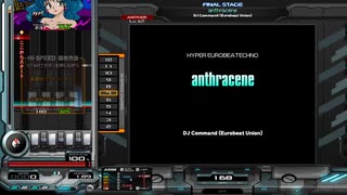 anthracene[SP ANOTHER 正規]