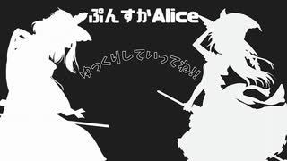 知らない奴らは騙される⁉︎ 悪徳商法についてゆっくり解説