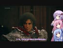 【ELDEN RING】ソウルシリーズ経験者のゆかりさんは、エルデンリングも初見で楽勝です！#51