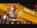 ドールズフロントライン ドルフロ MPKとMPLのスキルテスト
