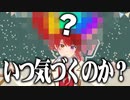 【ドッキリ】莉犬くんの耳がドンドン大きくなるドッキリwwwww【すとぷり】