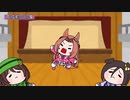 【たぬき】育成印象HDリマスター