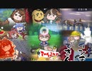 【たぬき】過去作品まとめpart3