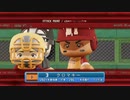 【パワプロ2022 観戦】タ・リーグ　BI-R 6回戦