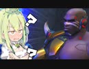 ボクの拳と勝負するのだ