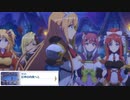 【プリコネ】好きなギルドの話だけ聞けるストーリー【メイン2-16-5-後編】