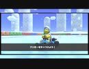 【マリオカートツアー】たおせクリボー【ホリデーツアー開幕】