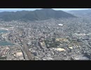 「争点は“北橋市政”？」継承か刷新か　自民麻生副総裁の態度に注目集まる