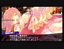 【#19】隠れた名作『ダンジョントラベラーズ2-2』を遊んでみた【生放送再録】