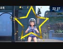 【ポケモンSV】絶対に入りたくないチーム Part3【殺伐(？)と喋りながらプレイ】
