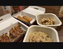 【平日お昼のドカ食い気絶部】自分を大蛇丸と信じて止まない一般男性が、王将でウーバーする動画です。