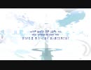アルトネリコ EXEC_CHRONICLE=KEY/.【HD版】