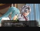 琴葉姉妹のぐだぐだゴッドイーター2レイジバースト#11【VOICEROID実況】