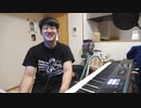 ゆゆうた 2022/12/06 #1