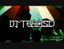 DJ Mix - VR UNIT DJ (Dariacore, Jersey club, Future bass)