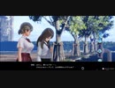｢実況｣ブルーリフレクション帝を２週目してくぜ#５