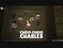 【ChooChooCharles】異教徒のアジトを壊滅させる回【PART6】