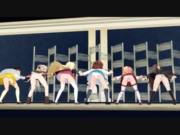 【MMD】混成チーム8人（GF、アマガミ等で）LeanOnを踊る